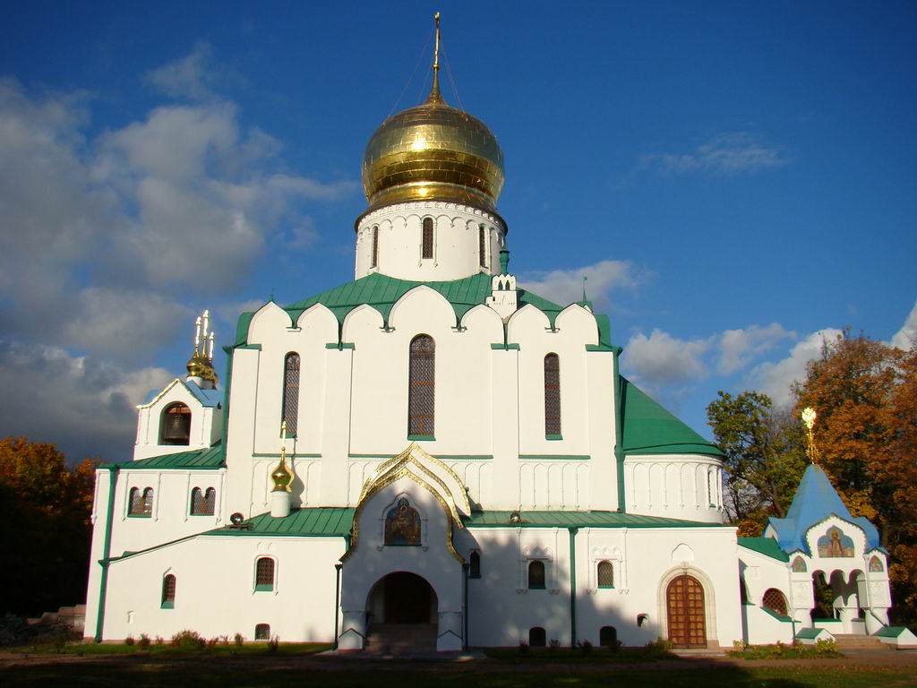 Pushkin